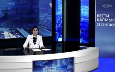 Эфир от 23.09.2026 (11:30)