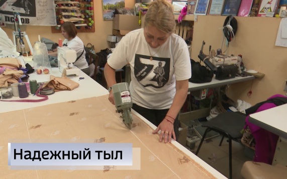 Эфир от 24.09.2026 (09:30)