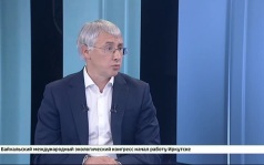 Гость студии — управляющий Отделением Социального фонда России по Иркутской области Алексей Макаров