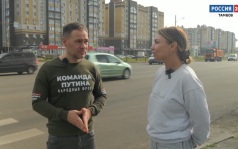 Эфир от 26.09.2026