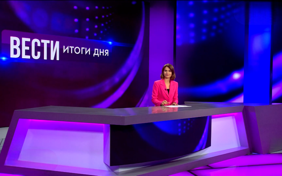 Эфир от 24.09.2026