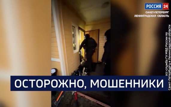 Эфир от 24.09.2026