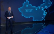 США и Китай по-разному развивают инфраструктуру искусственного интеллекта