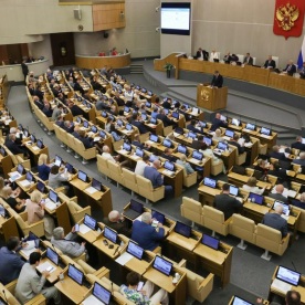 В Госдуме появятся два новых комитета