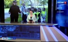 Эфир от 24.09.2026