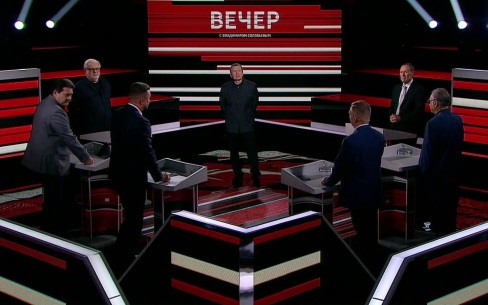 Эфир 24.09.2026