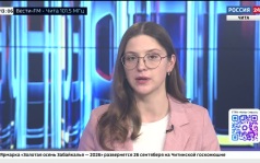 Эфир от 25.09.2026 (13:00)