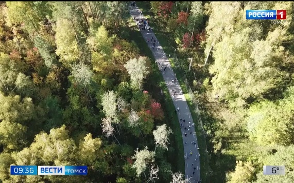 Эфир от 25.09.2026 (09:30)