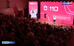 Эфир от 22.09.2026 (21:10)