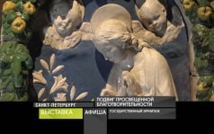 25 сентября 2026