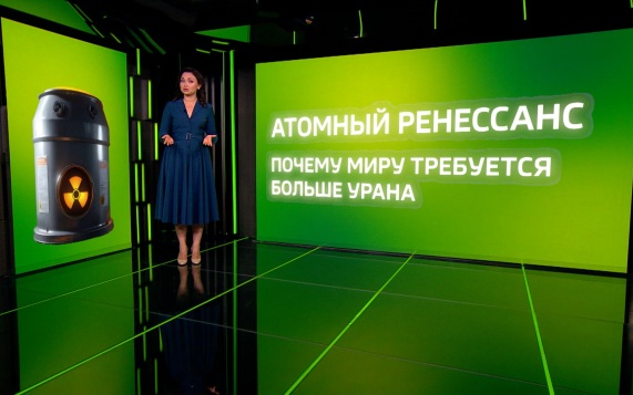 Атомный ренессанс