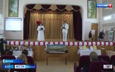 Эфир от 25.09.2026