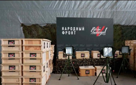 Эфир от 25.09.2026 (09:30)