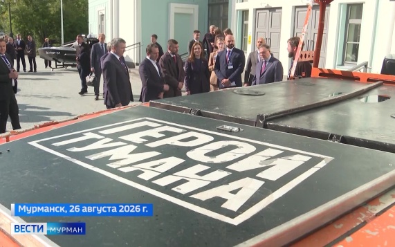 Эфир от 24.09.2026