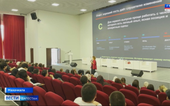КНВ на аварском языке 24.09.26