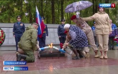 Эфир от 25.09.2026 (09:30)