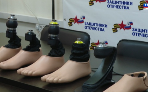 Герои, которые защищали страну, получают новую опору