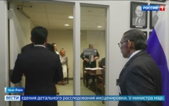 Лавров обсудил фальсификации в Буче с Гутерришем