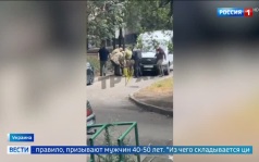 ВСУ получат новые ракеты Patriot