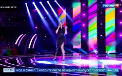 "Ну-ка, все вместе!" Новая восьмерка борется за сердце Алсу