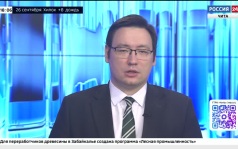 Эфир от 25.09.2026 (18:00)