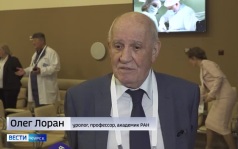 В этом году исполняется 80 лет образования онкологической службы Курской области