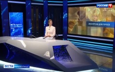 Эфир от 25.09.2026 (11:30)