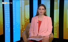 "Утро России. Брянск"