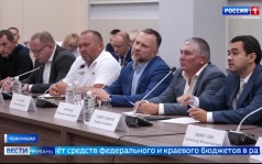 Эфир от 24.09.2026 (21:10)