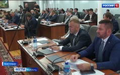 Эфир от 25.09.2026 (05:06)