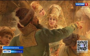 Эфир от 24.09.2026 (21:10)