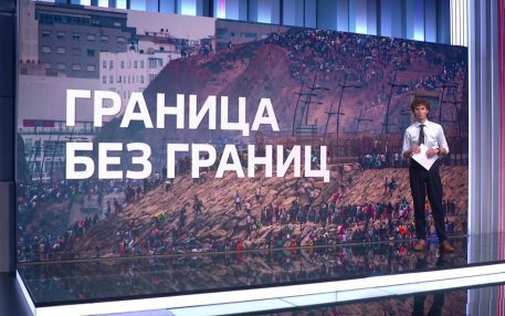 В Великобритании контртеррористическая полиция задержала активиста Томми Робинсона