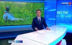 Эфир от 25.09.2026 (05:36)