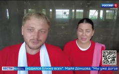 Эфир от 25.09.2026 (11:30)