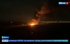 Воздушные удары по Украине: взрывы в Киеве и Одессе, поражение военных объектов и логистических центров