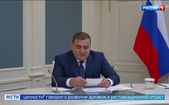 Продвижение российской культуры и реставрация памятников: приоритеты Москвы до 2030 года.