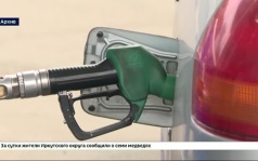 80 процентов АЗС Иркутской области работают в штатном режиме