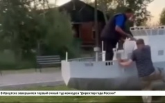 Штраф за «фото на память» получили трое мужчин в Качуге