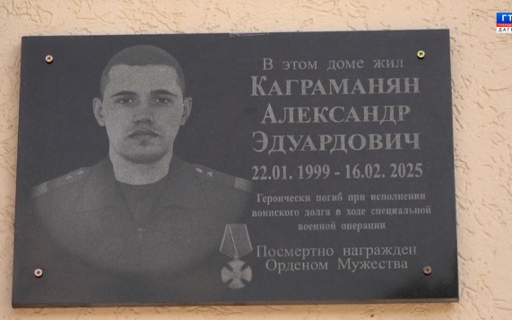 КНВ на чеченском языке 25.09.26