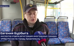 Дежурная часть с Анной Жуковой, эфир 27 сентября 2026 г.