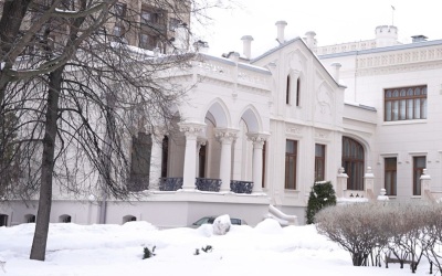 1-я серия