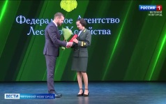 эфир от 25.09.2026 (21:10)