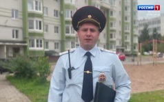 эфир от 26.09.2026