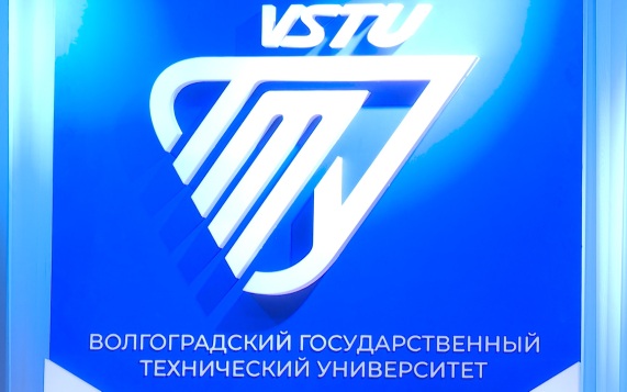 50-летие отмечает факультет автомобильного транспорта ВолгГТУ
