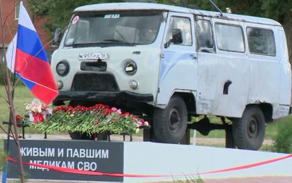 Эфир от 25.09.2026 (21:10)