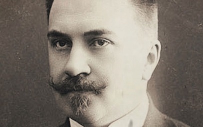 Вишневский