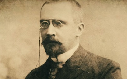 Гамалея