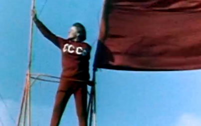 Фильм пятнадцатый