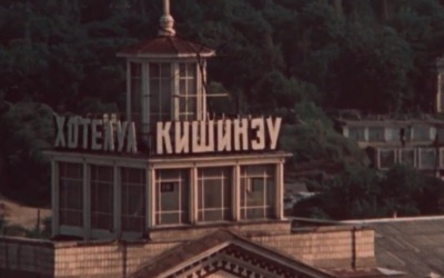 Фильм девятнадцатый