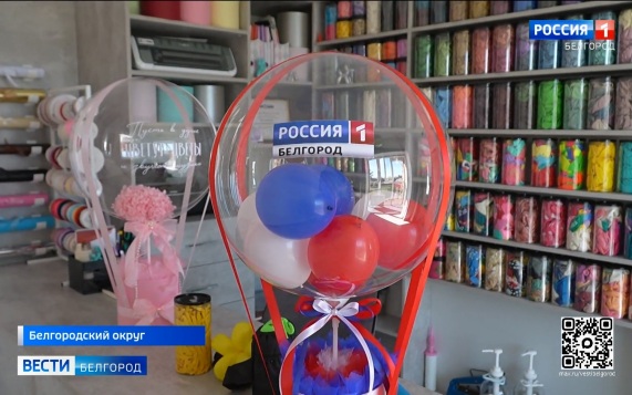 Эфир от 25.09.2026